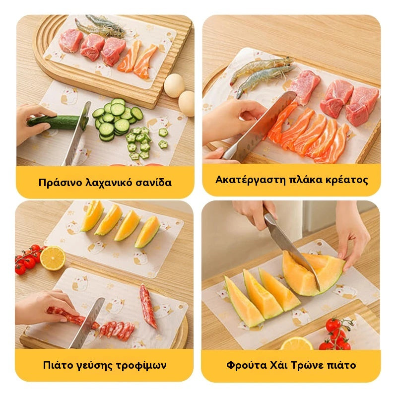 🥕 Αντιβακτηριακό χαλάκι κοπής μιας χρήσης | Πλένεται & επαναχρησιμοποιείται | Ένα φύλλο κρατά έως 1 εβδομάδα ✨