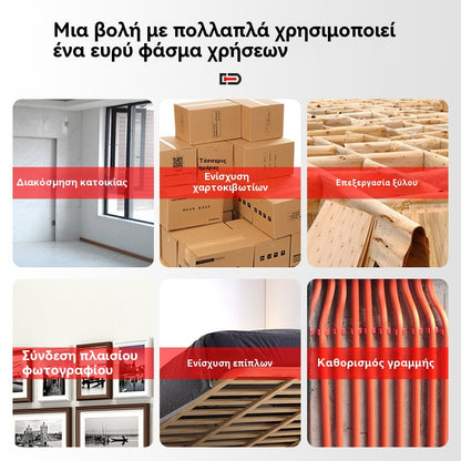 👍👍【Πιστόλι καρφιών + 200 καρφιά από κάθε έναν από τους τέσσερις τύπους】Ελαφρύ χειροκίνητο πιστόλι καρφώματος, οικιακό τυπικό πιστόλι καρφώματος, πνευματικό πιστόλι καρφώματος, ειδικό εργαλείο ξυλουργικής για ταινίες βιβλίων, εργαλείο άμεσου βιβλιοδεσίας.