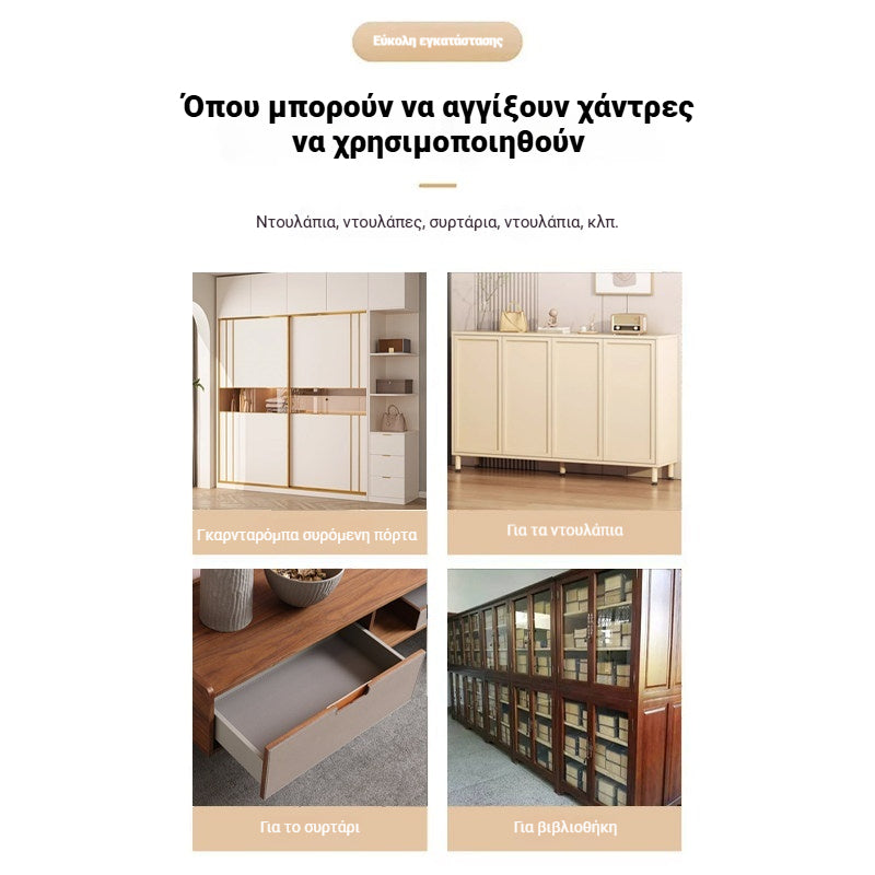 ✨ Κούμπωμα πόρτας ντουλαπιού με ελατήριο – Σταθερό και ανθεκτικό