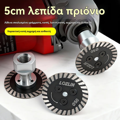 🔩 Δίσκος διαμαντιού 50mm για χάραξη & κοπή πέτρας