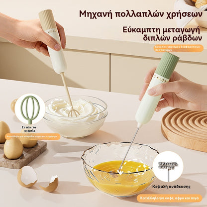 🥚 Ασύρματο μίνι μίξερ χειρός – χτυπά αυγά & αφρόγαλα σε δευτερόλεπτα