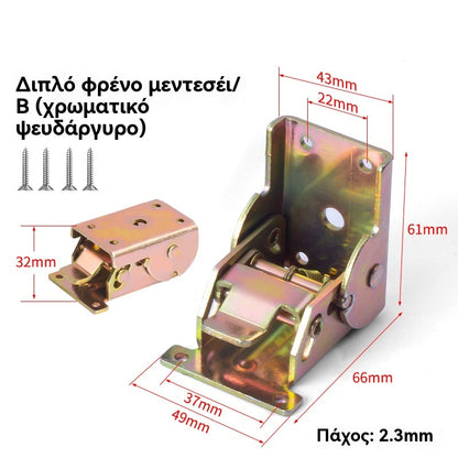 (2 στοιχεία)🔩 Ισχυρός πτυσσόμενος μεντεσές 90° με αυτόματο κλείδωμα — σταθερός & εξοικονόμηση χώρου!