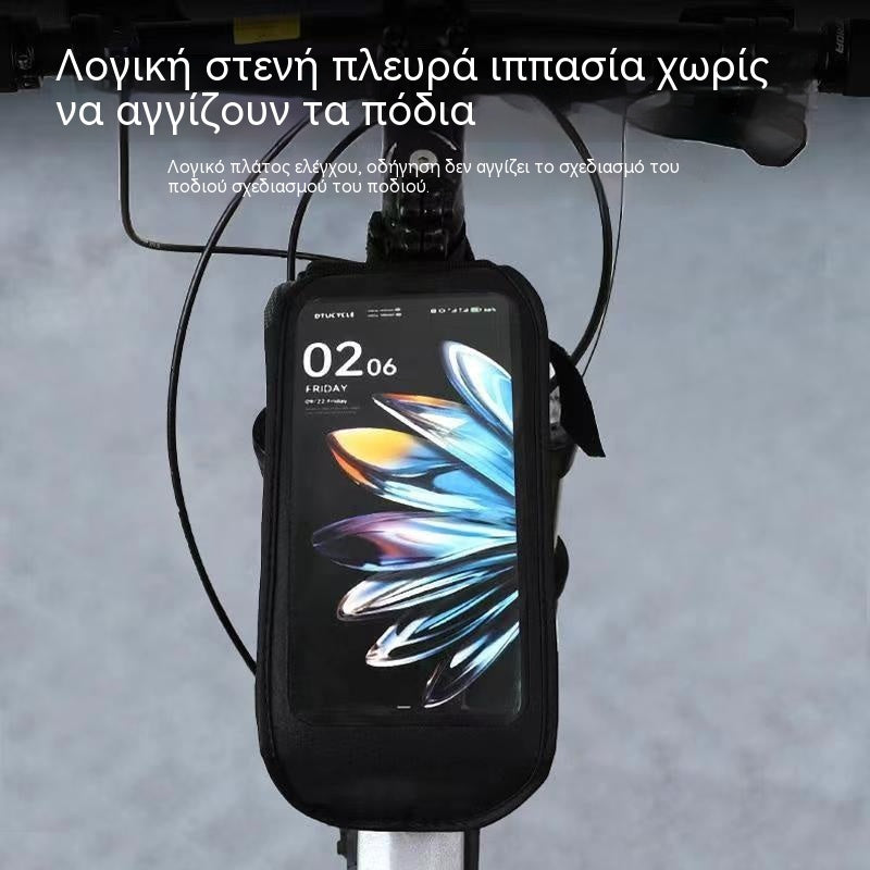 🚴‍♂️40% έκπτωση! 📱Αδιάβροχη τσάντα ποδηλάτου μεγάλης χωρητικότητας – τσέπη τηλεφώνου με οθόνη αφής, λεπτός σχεδιασμός με σωλήνα στο πάνω μέρος, διπλά φερμουάρ🌧️