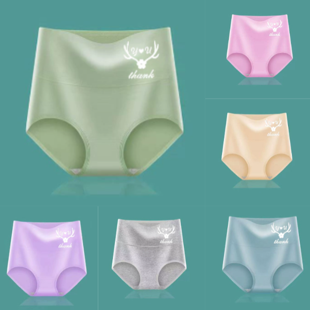 💖Τελευταία ημέρα 50% έκπτωση -  6 είδη για 25 ευρώ【Αγοράστε 3, πάρτε 3 δωρεάν】Υψηλής ποιότητας βαμβακερό ψηλόμεσο άρση γλουτών✨️ （45-95kg）