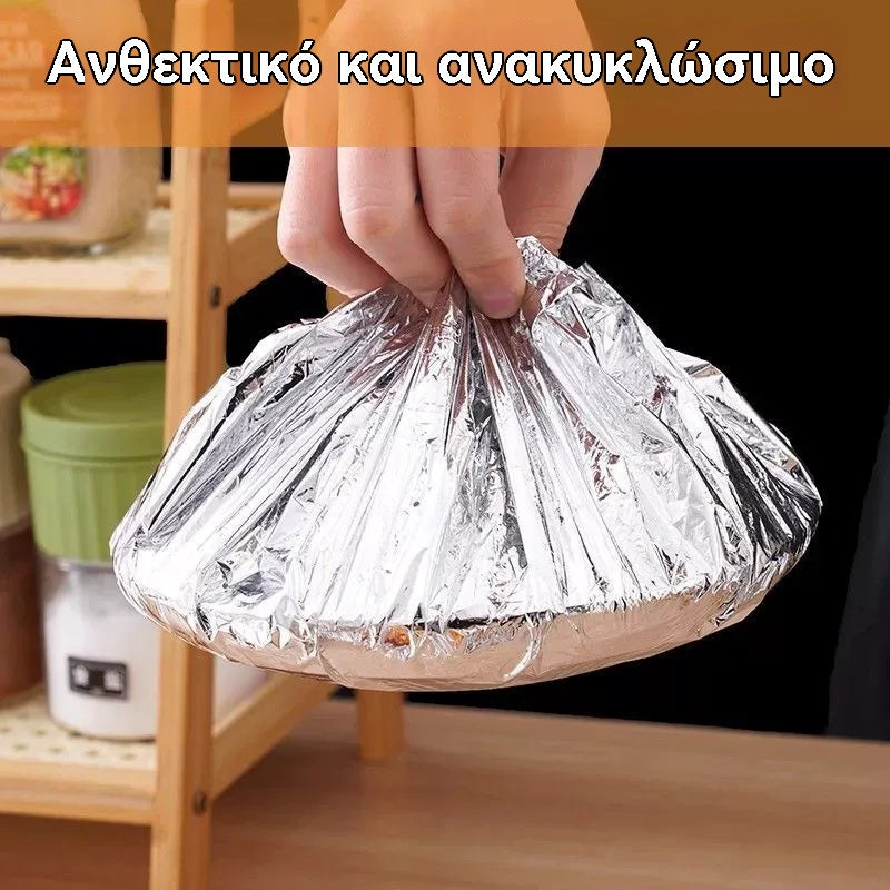 🔥🔥20 σακούλες 🍎🍎🔥 Κάλυμμα μόνωσης από αλουμινόχαρτο κατάλληλο για τρόφιμα