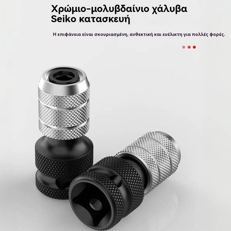 Εσωτερικός εξάγωνος προσαρμογέας ηλεκτρικού τρυπανιού