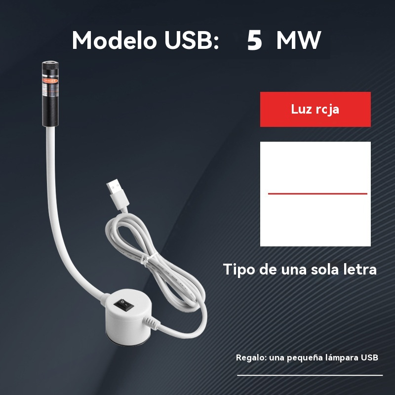 🔥Μαγνητικό φως τοποθέτησης για ραπτομηχανή