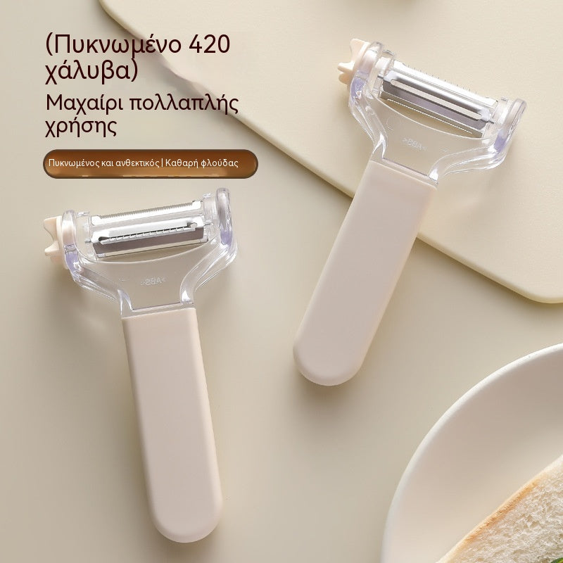 🥔✨Πολυλειτουργικός περιστρεφόμενος αποφλοιωτής | Ξεφλούδισμα χωρίς κόπο