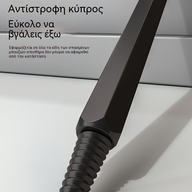 🔧🚗Εργαλείο αφαίρεσης σπασμένου μπουζί | Εύκολη λύση με αντίστροφο σπείρωμα