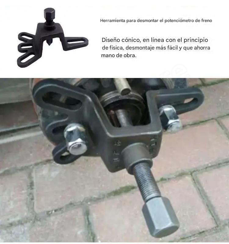 🛠️🚴‍Εξολκέας τυμπάνου φρένων μοτοσικλέτας