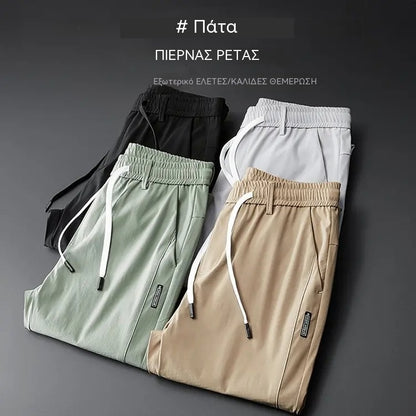 [M-5XL] 2026 Νέο ανδρικό ελαστικό παντελόνι για casual άνδρες, άνετο και κομψό