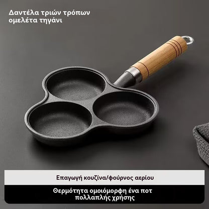 🍳🍳Αντικολλητικό τηγάνι για μαγεία στην παρασκευή αυγών για πρωινό