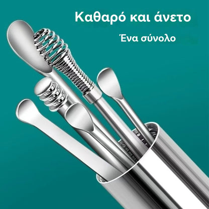 【Αγοράστε 1 και πάρτε 1 δωρεάν】Δύο για €22【11 ευρώ ανά τεμάχιο】👂Σετ εργαλείων αφαίρεσης κεριού αυτιών 6 τεμαχίων με σωλήνα αποθήκευσης | Πλήρες σετ φροντίδας αυτιών – Εργαλείο έξι σε ένα! 👂