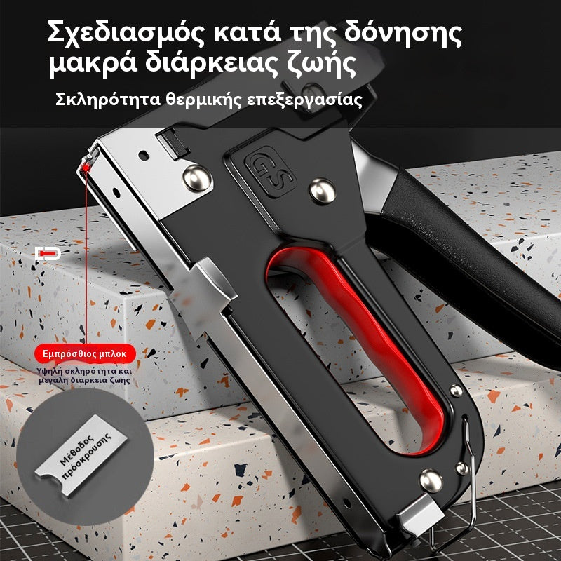 👍👍【Πιστόλι καρφιών + 200 καρφιά από κάθε έναν από τους τέσσερις τύπους】Ελαφρύ χειροκίνητο πιστόλι καρφώματος, οικιακό τυπικό πιστόλι καρφώματος, πνευματικό πιστόλι καρφώματος, ειδικό εργαλείο ξυλουργικής για ταινίες βιβλίων, εργαλείο άμεσου βιβλιοδεσίας.