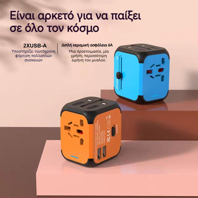 🔌🔋✈️🔥DIY Διεθνής πολυλειτουργικός μετατροπέας πρίζας