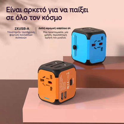 🔌🔋✈️🔥DIY Διεθνής πολυλειτουργικός μετατροπέας πρίζας