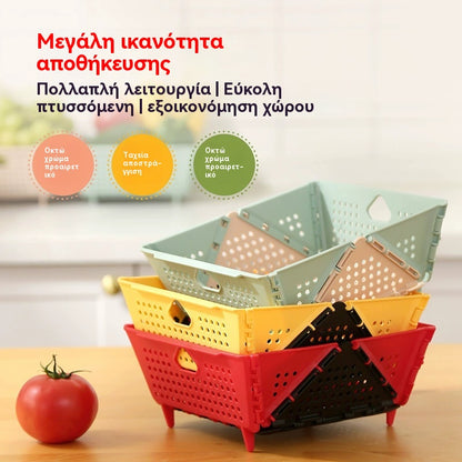 🧺✨ Πτυσσόμενο καλάθι στραγγίσματος μεγάλης χωρητικότητας