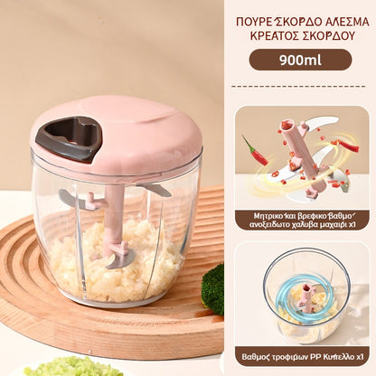 🧄✨Πολυλειτουργικός κόφτης σκόρδου | Τραβάς και κόβει αμέσως