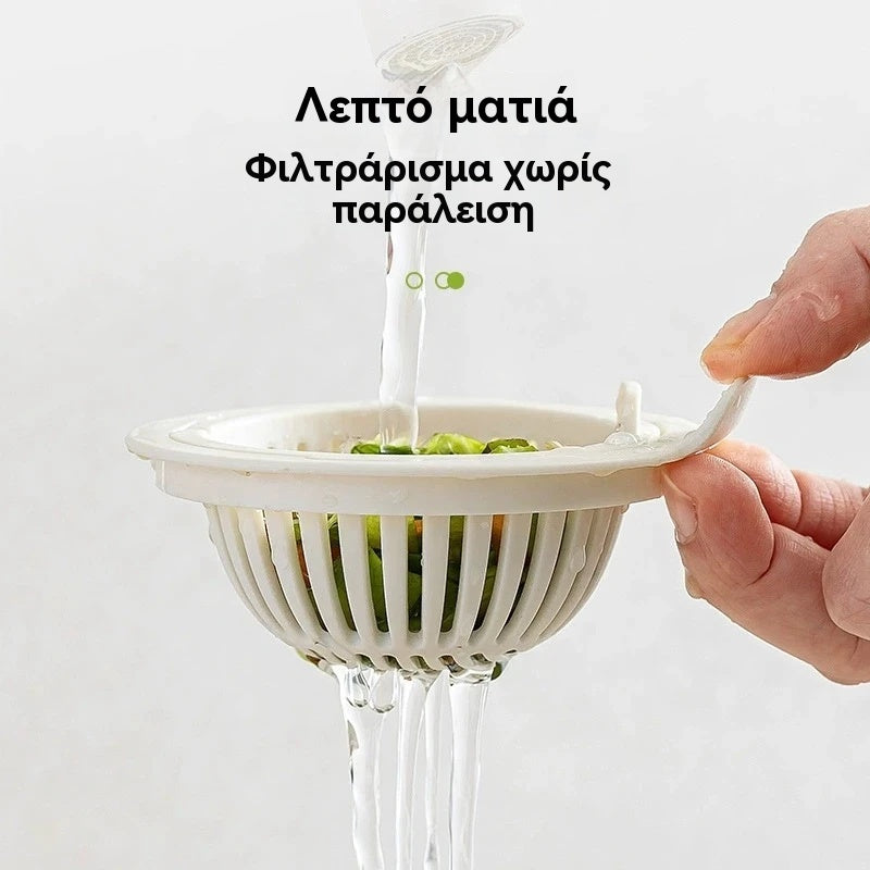 🧼Φίλτρο νεροχύτη | Τέλος στα βουλώματα εύκολα