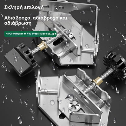 🛠️ Ανοξείδωτος γωνιακός σφιγκτήρας ξυλουργικής｜Τέλεια γωνία με ένα σφίξιμο 📐 Πολύ σταθερός 🔥