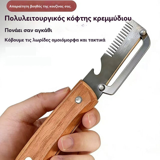 【30%OFF】✅Αγοράστε 1 και πάρτε 1 δωρεάν (2 είδη) 🧅🔪 Πολυλειτουργικός αποφλοιωτής κουζίνας 3 σε 1: Ξεφλουδίστε, κόψτε και ανοίξτε μπουκάλια! 🔥