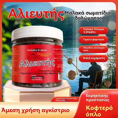 🎣🎣Νέο Δόλωμα 2026🐟 Μπουκάλι 40 g – Περισσότερες επιλογές στην ίδια τιμή! Δόλωμα Pellet – Πιάστε μεγάλα ψάρια σε δευτερόλεπτα