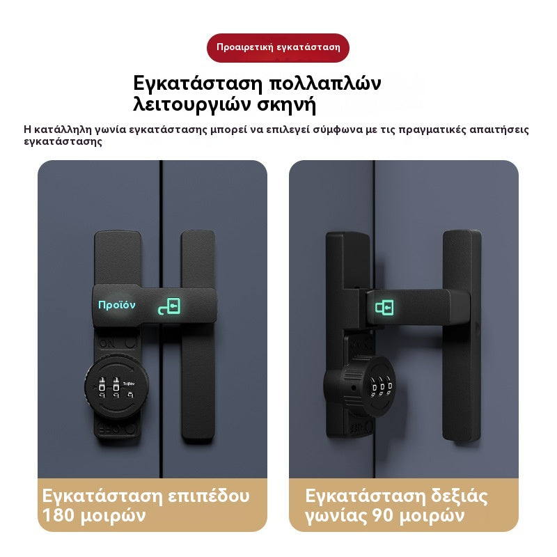 👍👍1 σετ για 27 ευρώ [περιλαμβάνει κόλλα και βίδες]--Κλειδαριά με συνδυασμό χωρίς τρυπάνι