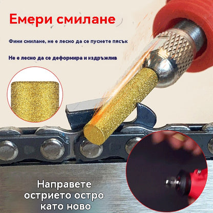 🔥 6 τεμάχια 22 €🧰 Κεφαλή λείανσης με διαμάντι κατάλληλη για ακόνισμα και συντήρηση ηλεκτρικών αλυσίδων πριονιού, νεφρίτη, μετάλλου, γυαλιού και άλλων υλικών