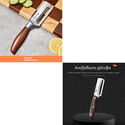 🔪🔥Πολυλειτουργική ξύστρα κουζίνας με εξαιρετικά αιχμηρές λεπίδες από ανοξείδωτο ατσάλι και ξύλινη λαβή