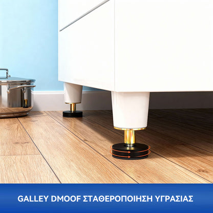 👍👍8 είδη για 26 ευρώ--Ρυθμιζόμενα υποπόδια τραπεζιού με ρυθμιζόμενο ύψος. Βάση ανύψωσης τραπεζιού επίπλων.
