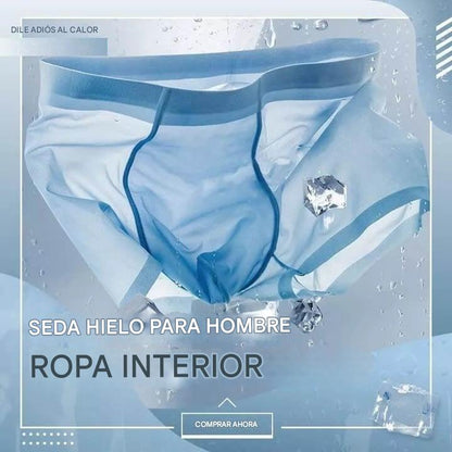 💥💥【💥💥 7 κομμάτια 32€】【35-95kg】Ανδρικό αναπνεύσιμο μποξεράκι από μετάξι πάγου, καλοκαίρι 2026