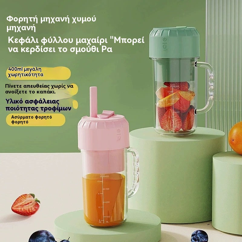 ✨🍎【400ml】Φορητός Αποχυμωτής - Πάρτε τον μαζί σας οπουδήποτε και απολαύστε φρέσκους, υγιεινούς χυμούς φρούτων και λαχανικών οποιαδήποτε στιγμή.