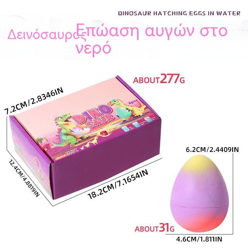 🦄Συσκευασία 6 αυγών εκκόλαψης μονόκερου για καλλιέργεια