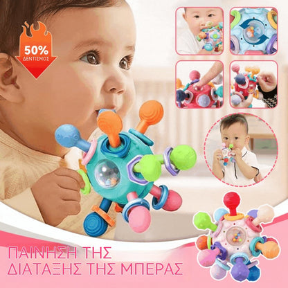 👶👶Τέλεια δώρα για μωρά για αγόρια και κορίτσια: αισθητηριακά παιχνίδια οδοντοφυΐας για παιδιά