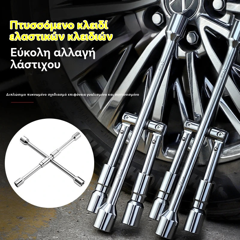 🔧🚗 Πτυσσόμενο κλειδί τροχού 4 σε 1 – αλλαγή λάστιχου πιο εύκολα