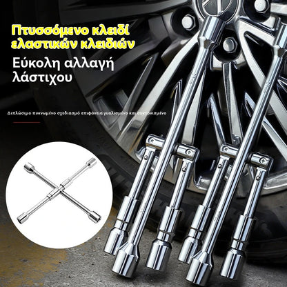 🔧🚗 Πτυσσόμενο κλειδί τροχού 4 σε 1 – αλλαγή λάστιχου πιο εύκολα