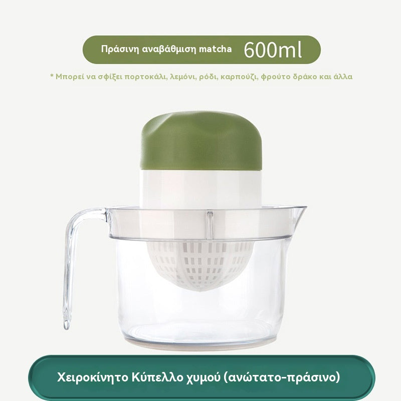 🍉 Χειροκίνητος αποχυμωτής φρέσκου χυμού – πιες τον τώρα!