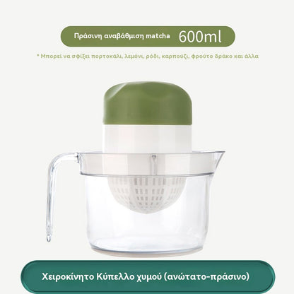 🍉 Χειροκίνητος αποχυμωτής φρέσκου χυμού – πιες τον τώρα!