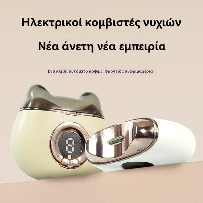 💅✨ Ηλεκτρικός κόφτης νυχιών — ένα κουμπί και τέλος η ταλαιπωρία!