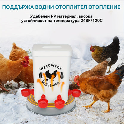 🔥🐔【10 τεμάχια】Αυτόματο μπολ ποτίστρας για πουλερικά