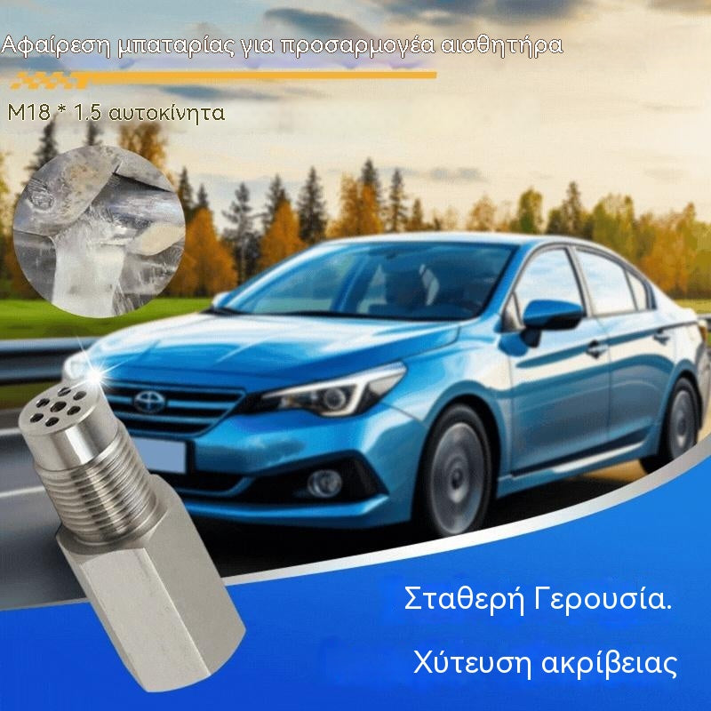 🔥2 στοιχεία🚗 Προσαρμογέας επέκτασης αισθητήρα οξυγόνου αυτοκινήτου: Επισκευάστε γρήγορα τη λυχνία ελέγχου κινητήρα!