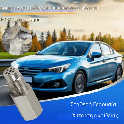 🔥2 στοιχεία🚗 Προσαρμογέας επέκτασης αισθητήρα οξυγόνου αυτοκινήτου: Επισκευάστε γρήγορα τη λυχνία ελέγχου κινητήρα!