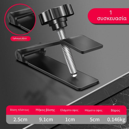 🛠️💪 Ανυψωτήρας πλακιδίων, εξοικονόμηση κόπου και υψηλή ακρίβεια (3 τεμάχια)