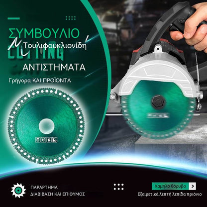 🛠️Αγοράστε 1 και πάρτε 1 δωρεάν🔥Πολυλειτουργική λεπίδα κοπής 100 mm, δίσκος κοπής με διαμάντι για κεραμικά πλακίδια και γωνιακό τροχό