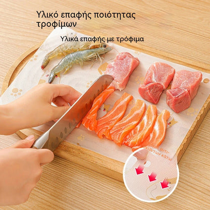 🥕 Αντιβακτηριακό χαλάκι κοπής μιας χρήσης | Πλένεται & επαναχρησιμοποιείται | Ένα φύλλο κρατά έως 1 εβδομάδα ✨