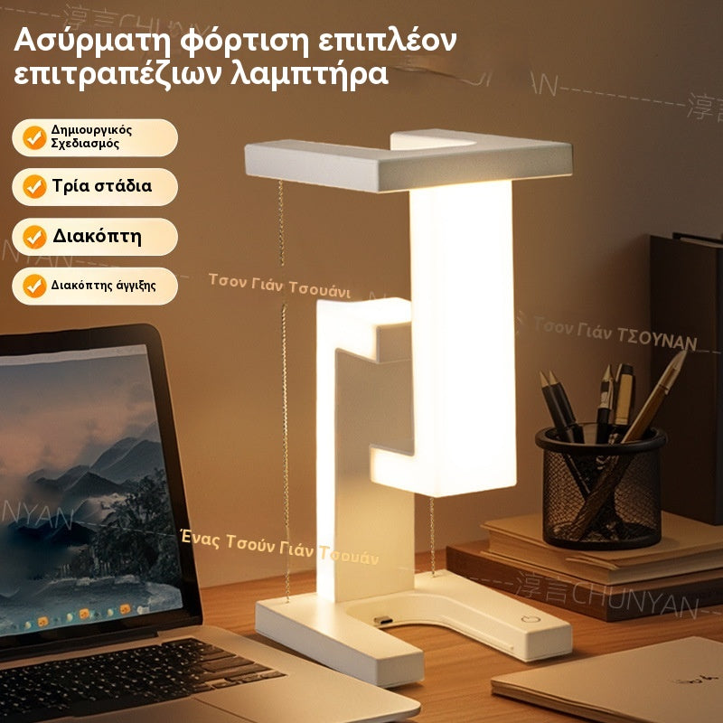 👍👍10W γρήγορη ασύρματη βάση φόρτισης με ρυθμιζόμενη φωτεινότητα, νυχτερινό φως δίπλα στο κρεβάτι, απαλή λάμψη, βολική και ασφαλής λύση φόρτισης