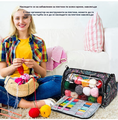🧶Κομψή υφασμένη τσάντα αποθήκευσης μεγάλης χωρητικότητας με σχέδια