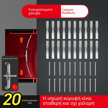 👍👍【25€】 1 σετ 20 τεμαχίων---Εργαλείο επισκευής κουτιών διακλάδωσης. Εργαλείο επισκευής γενικής χρήσης για κουτιά διακλάδωσης, διακόπτες και πρίζες. Ράβδος στήριξης, συγκρατητήρας χαλύβδινης πλάκας και κλιπ.