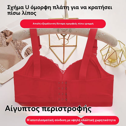 👍👍2 είδη για 26 ευρώ--Σουτιέν εσωρούχων plus size με δαντέλα