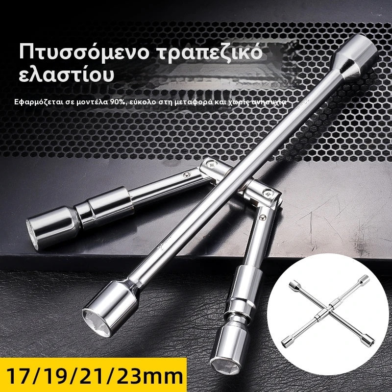 🔧🚗 Πτυσσόμενο κλειδί τροχού 4 σε 1 – αλλαγή λάστιχου πιο εύκολα